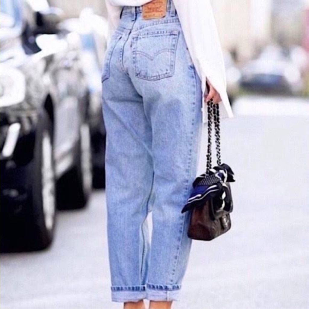 Vintage Levi’s 550 Relaxed Fit Taper